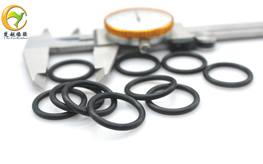 食品級橡膠O型圈